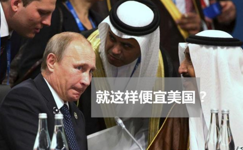 美国不敢惹俄罗斯 美国不敢惹俄罗斯 美国敢打俄罗斯吗?
