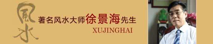 风水真的重要吗 风水真的很重要吗 店铺风水真的很重要吗