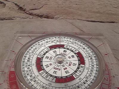 苏国圣盲派命理 八字内部密技_易经风水命理苏国圣