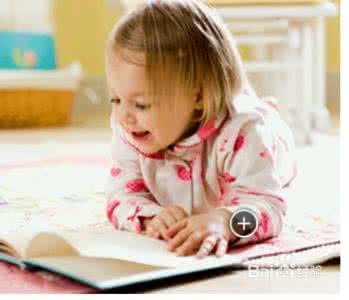 【育儿经验】孩子十岁前须养成九个习惯