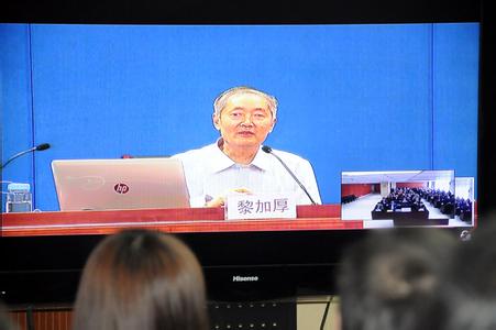 上海师范大学教授名录 上海师范大学教授黎加厚:怎么来设计微课程?