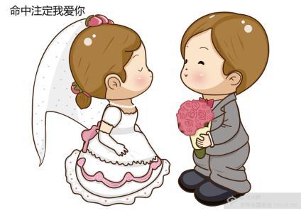 命中注定我爱你 命中注定我爱你 12月份,哪几个生肖命中注定犯小人,麻烦不断?