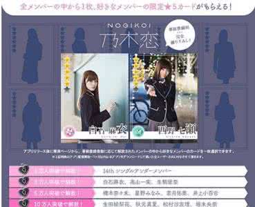 我恋爱了 我恋爱了 我恋爱了