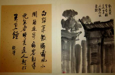 苏轼作文素材优美段落 苏轼相对冷门、但特别美的12首诗词，您知道吗？