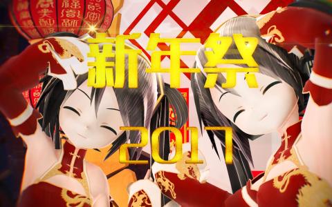 最佩服的互联网大佬 新年福利 大佬新年发福利，我只佩服他！