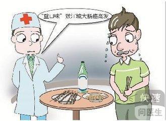 如何预防大肠癌 预防大肠癌 男人要注意预防大肠癌