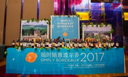 1994是一个神奇的年份 2016年是个神奇的年份!上海人一直在等的「猴年马月」真的要来了!