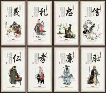 论中国传统的孝道文化 中国传统孝文化的历史演变