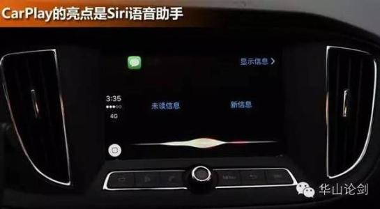 好马配好鞍 【关注】好马配好鞍，iPhoneSE的“神队友”在哪里？