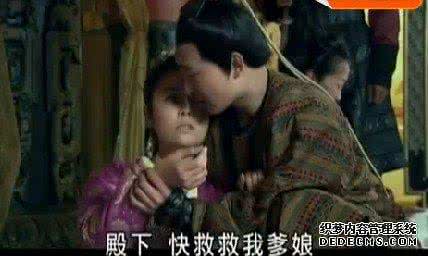 中国十大毒药 古代十大毒药之雷公藤,大毒屠城,却是抗肿瘤疗风湿良药