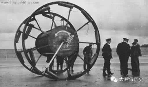 印度军事奇葩 不得不服:那些堪称奇葩的军事发明