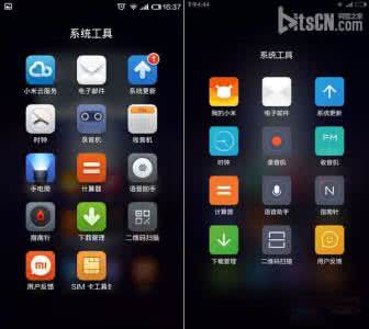 小米4c开发版 小米4 MIUI6开发版5.8.6怎么样