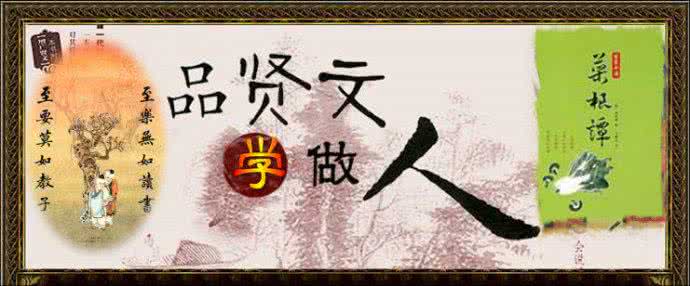 常用俗语 【俗语探源】常用俗语(251条)充满了真知灼见,揭示客观事理!