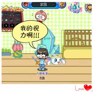 近视眼的故事 小故事：三个近视眼