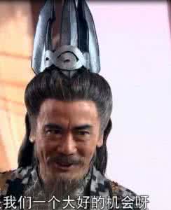 历史兰陵王简介 兰陵王祖珽的简介 祖珽怎么死的