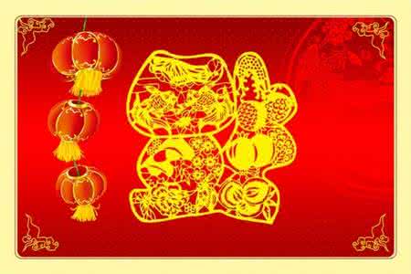 妻妾gl福气很大 福妻福气