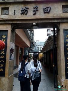 博物馆丨看展览 国馆丨遇见高考那年的自己，你会说些什么？