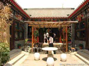水长城老北京四合院 祖国风光(590)老北京四合院
