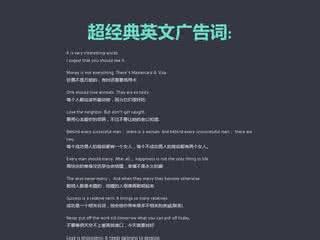 经典英文广告语 经典英文广告语20条