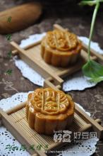 月饼品牌 月饼做法 独一无二的贝宝牌月饼的做法,独一无二的贝宝牌月饼怎么做好吃,独一无二的贝宝牌月饼的家常做法
