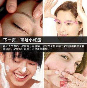 春季如何预防皮肤过敏 春季如何预防皮肤过敏 如何预防小孩皮肤过敏