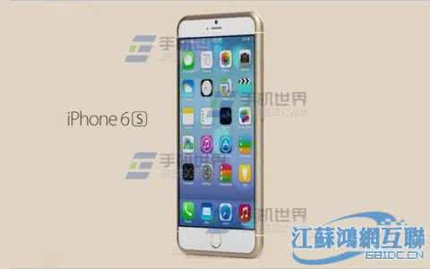 苹果激活时间查询 苹果iPhone6S怎么查激活时间