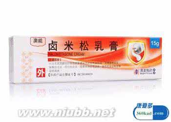 皮质类固醇激素药膏 皮质类固醇激素药膏 皮医生药膏有激素吗？