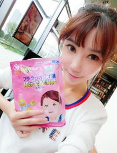 吸血鬼日记两主演告别 陈雨瑶告别便秘日记 便秘了怎么办 三步告别便秘