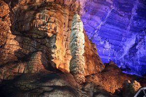 中国古代十大著名铠甲 中国十大著名洞穴