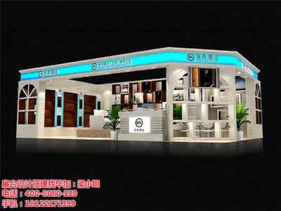 上海装修博览 海口装修 海口装修展
