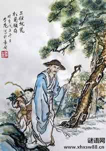 四时 陶渊明 陶渊明四时全诗翻译 四时陶渊明