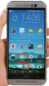 htc微信怎么安装 htc 820怎么安装微信?