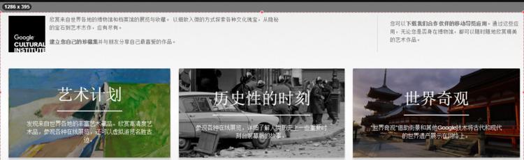 如何在朋友圈假装旅游 如何在朋友圈过得比国外旅游更滋润?在线等,挺急。