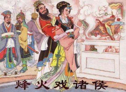 历史上的红颜祸水 古代史上被冠名的十七位红颜祸水【图文】