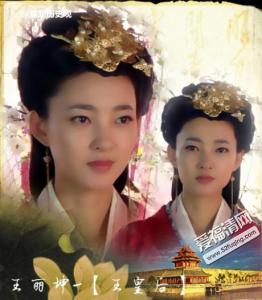 汉景帝皇后王娡 孝景皇后王娡从二手女人到帝国皇后 王娡从二手女人到帝国皇后