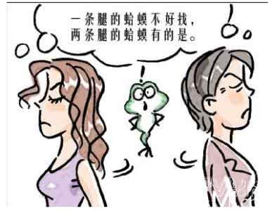 婆媳关系紧张 婆媳矛盾怎么解决 怎么解决育儿问题导致婆媳关系的紧张？