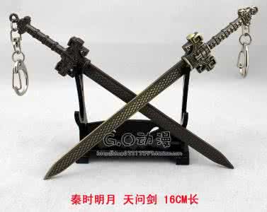 秦时明月徐夫子 秦时明月徐夫子铸剑 徐夫子铸造的武器排名 徐夫子铸造的武器