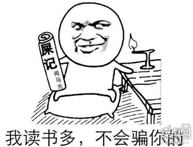 百度有钱花家装分期 这钱花了就冤枉!家装9大谣言你信了吗?