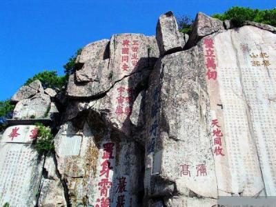五岳是指哪五座山 五岳之尊是哪座山 五岳之尊指的是哪座山
