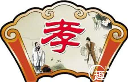 周朝更多继承了夏朝 夏朝不孝可能判死刑 周朝规定60岁以上要有肉吃