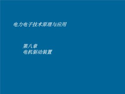 五阴干死地揭秘文档