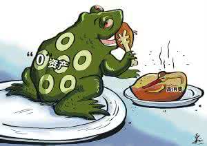 抓癞蛤蟆被刑拘 吃癞蛤蟆能治痘痘 姑娘吃蛤蟆被送ICU