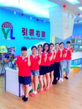 引领右脑早教怎么样 引领右脑早教怎么样 创新推动发展，水育早教引领婴幼儿行业的未来