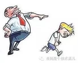 不合格的爸爸 莫做9种不合格爸爸
