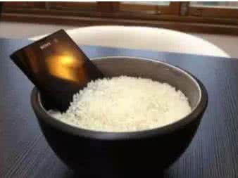 手机掉水里怎么办?活了半辈子都不知道!!
