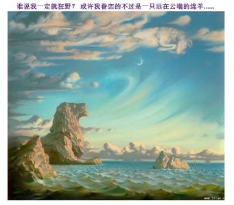 漫画图集感悟人生哲理 哲理图集