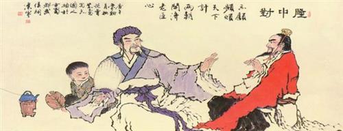 历代三国志刘备头像 如何客观评价刘备?历代人士是怎样评价刘备的