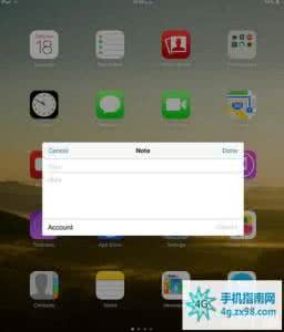 iphone自带备忘录 iphone随时随地快速打开自带备忘录