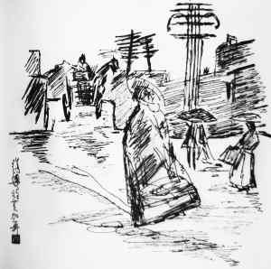肖复兴北大荒奇遇记 芝加哥奇遇  【肖复兴】