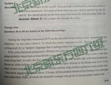 大学英语六级模拟题 2014年6月大学英语六级阅读模拟题及答案(十五)